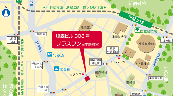 プラスワン日本語教室の案内図